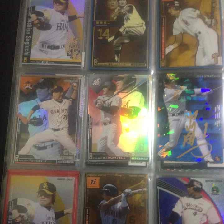 オーナーズリーグまとめ売り