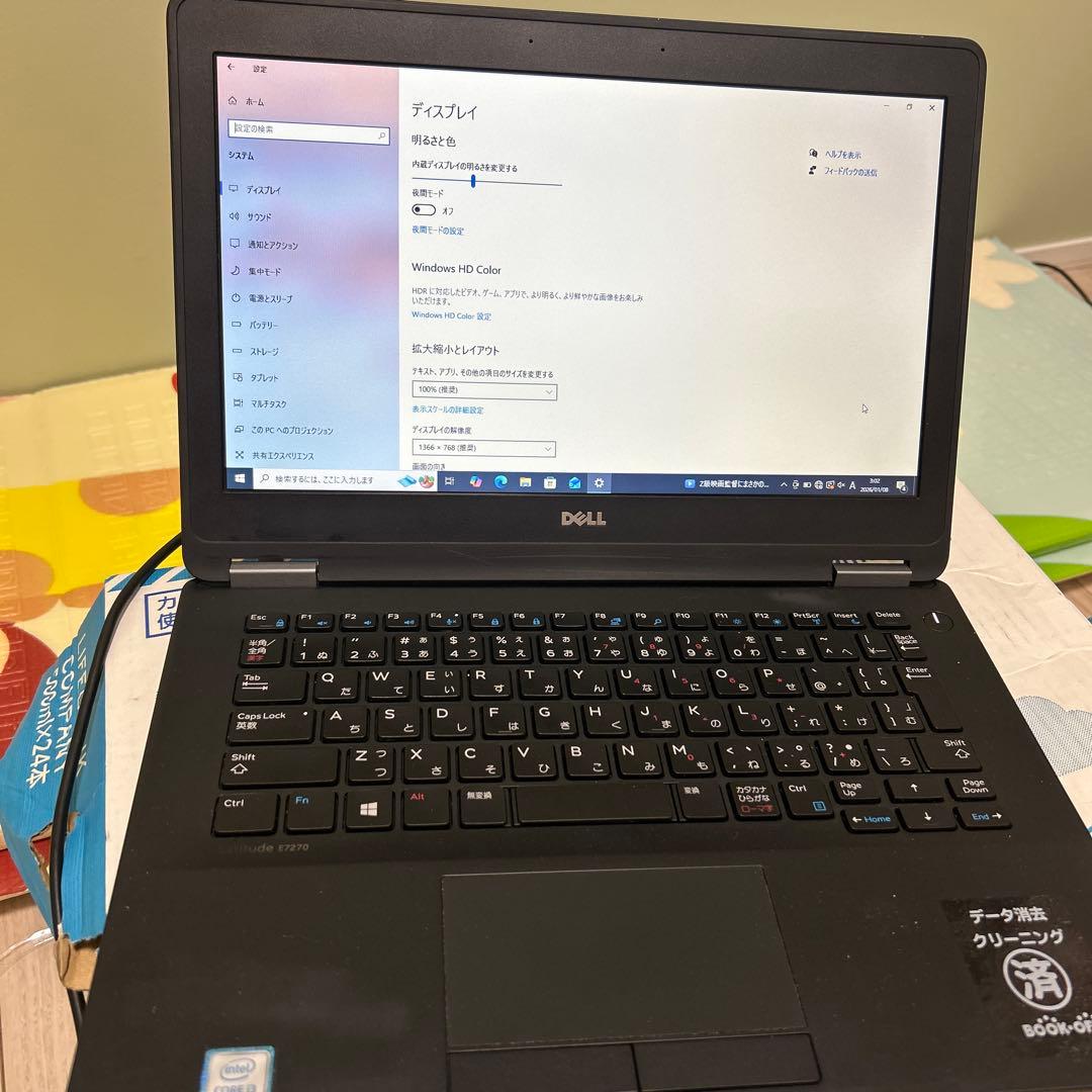 DELL Inspiron 15 3000 ノートPC Amazon.com: Dell 2022 Inspiron 15 3000 3501 Touchscreen Laptop