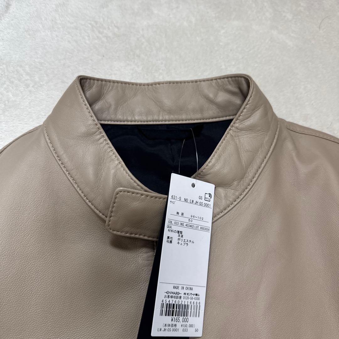 25年モデル 新品 ジョゼフオム ライトラムナッパレザー ライダース