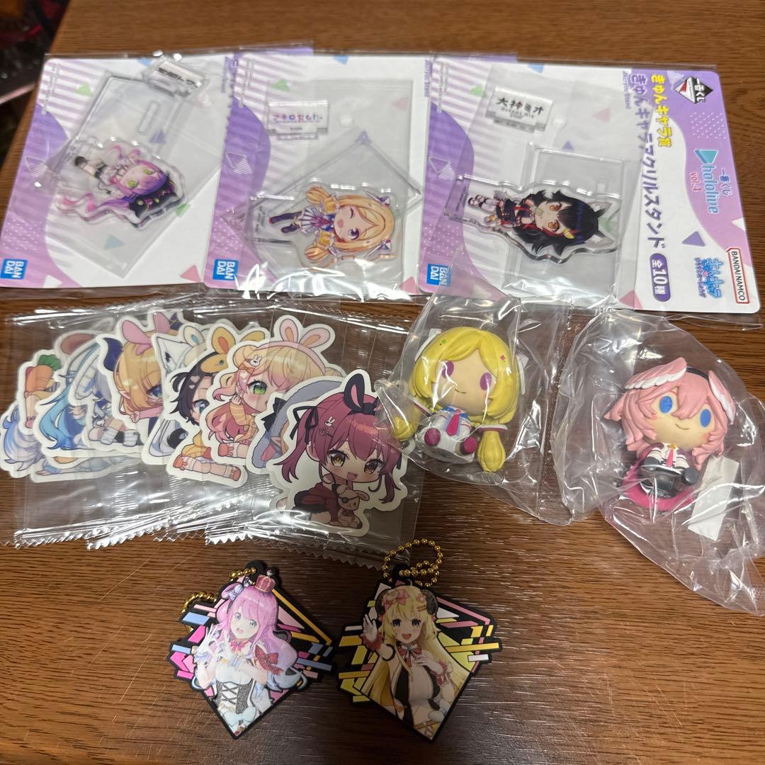 ホロライブ まとめ売り - メルカリ