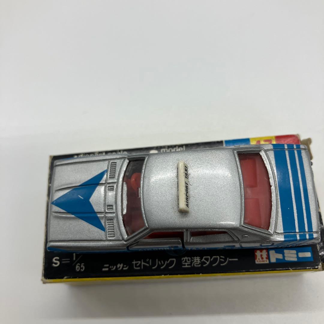 黒箱日本製トミカ 日産セドリック空港タクシー - メルカリ