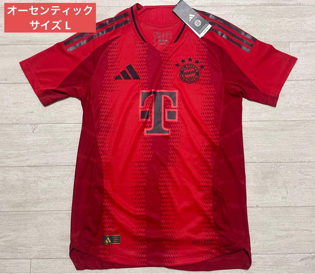 バイエルンミュンヘン 24-25 ホーム 半袖オーセンティックユニフォーム adidas バイエルンミュンヘン 24/25 ユニフォーム ホーム 半袖