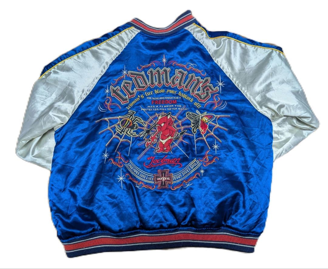 TEDMAN リバーシブル スカジャン ベロア サテン 刺繍 42 - メルカリ