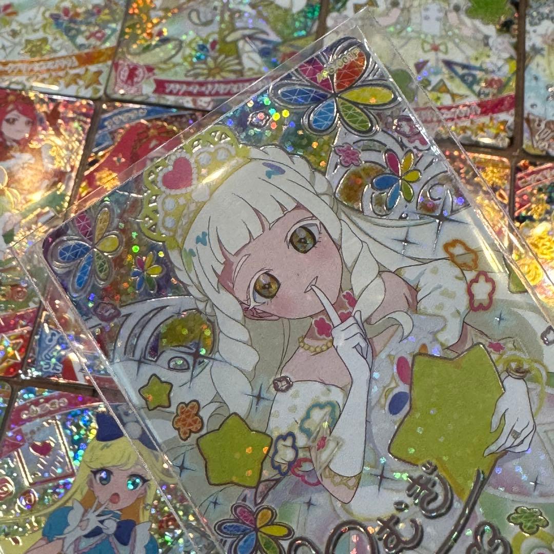 アイプリ 5弾 フルコンプ コンプ コンプリート ひみつのアイプリ