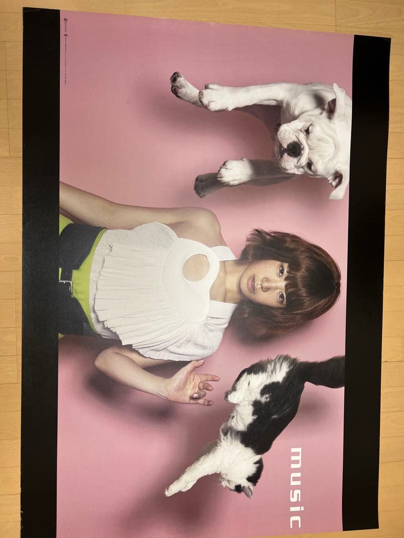 超希少品 YUKI DOCOMO 旗艦店用 超特大ポスター ユキ