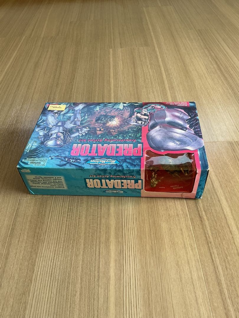 プレデター　トランスフォーミングアクションセット