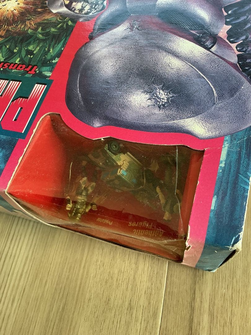 プレデター　トランスフォーミングアクションセット