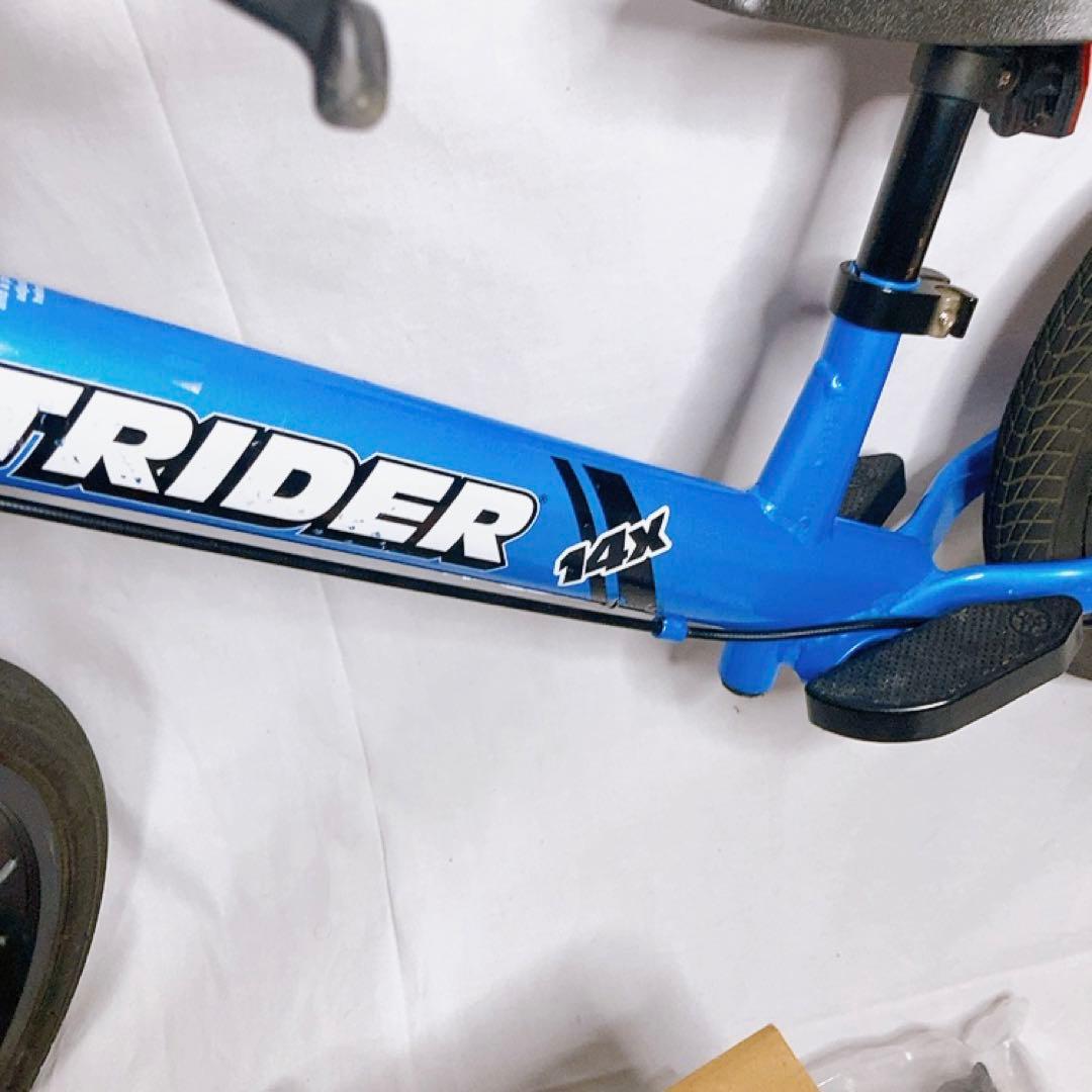 STRIDER 14X スティールブルー 付属品完備 - メルカリ