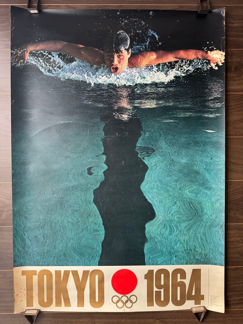 【希少】東京オリンピック 1964 水泳大判B1ポスター 亀倉雄策（当時もの） new stock］ 1964 Tokyo Olympic Poster | Yusaku Kamekura 1964年東京