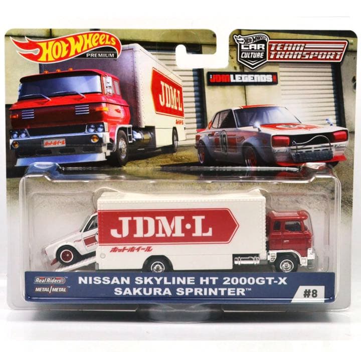 ホットウィール トランスポート 4台セット - メルカリ