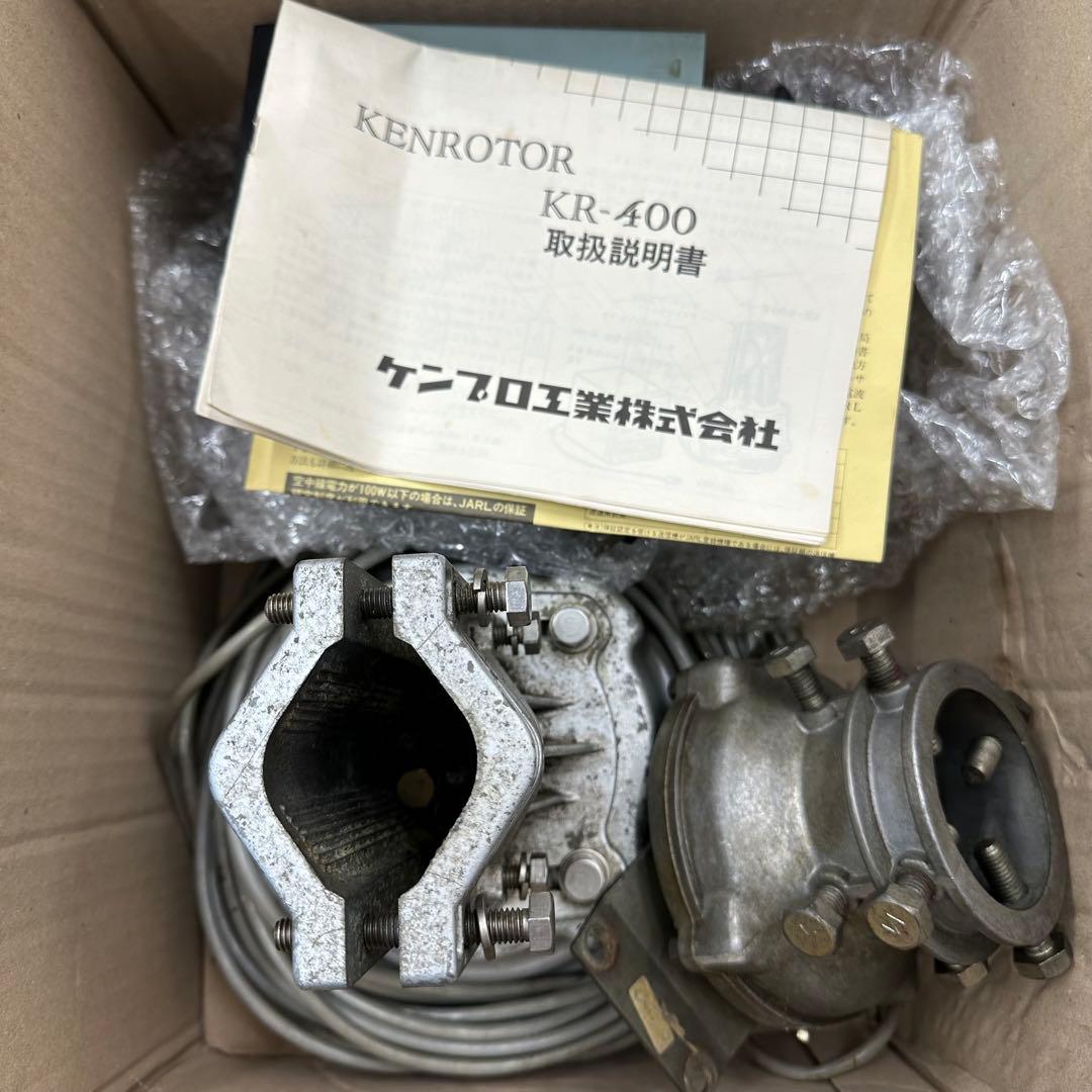 アンテナローテーター　KENROTOR KR-400 Kenpro KR400 Antenna Rotator with 3.2” LCD touch screen Controller