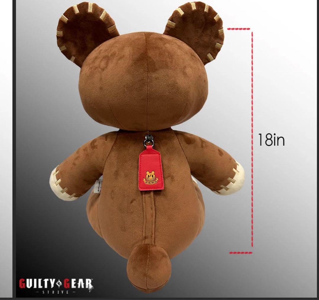 ギルティギア　ロジャー　ぬいぐるみ　ブリジット　GGST