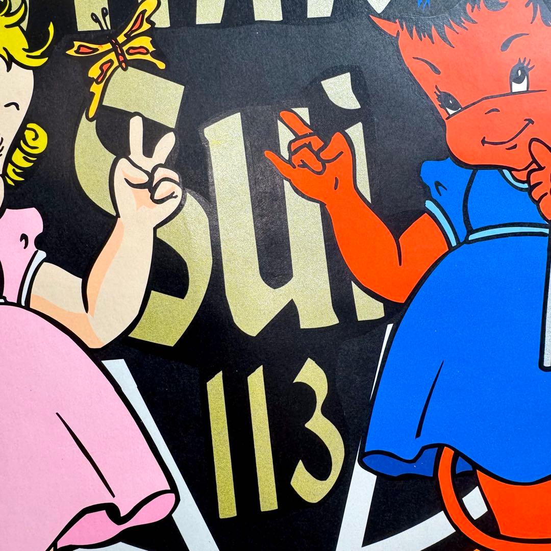 97年製 Kozik x Anna Sui シルクスクリーン印刷 超レアポスター - メルカリ