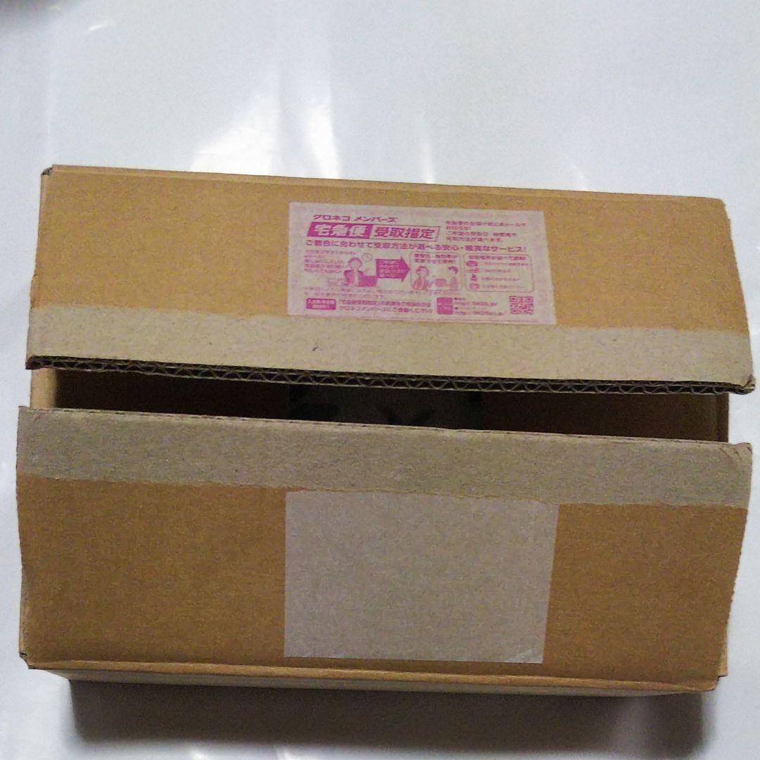 B'z タオル 非売品 セブンイレブン 今治タオル 稲葉浩志 松本孝弘 新品