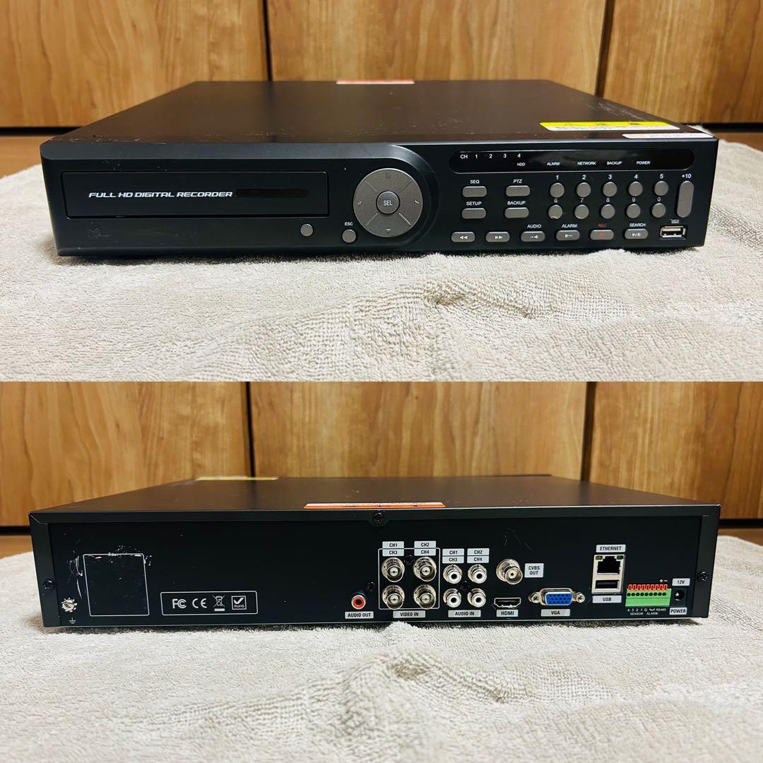 高画質】フルHD防犯カメラ一式セット(レコーダー カメラ3台 電源ユニット)