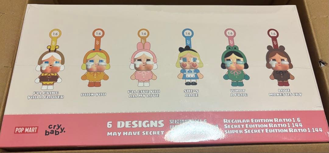 クライベイビー Crying Againアゲイン フェイスぬいぐるみ アソート