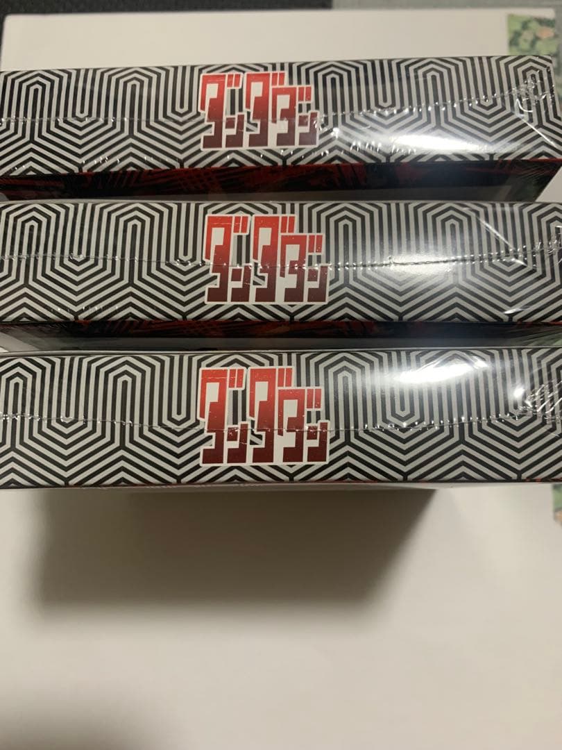 【もふり@】ヴァイシュダンダダン 未開封 シュリンク付き 6BOX