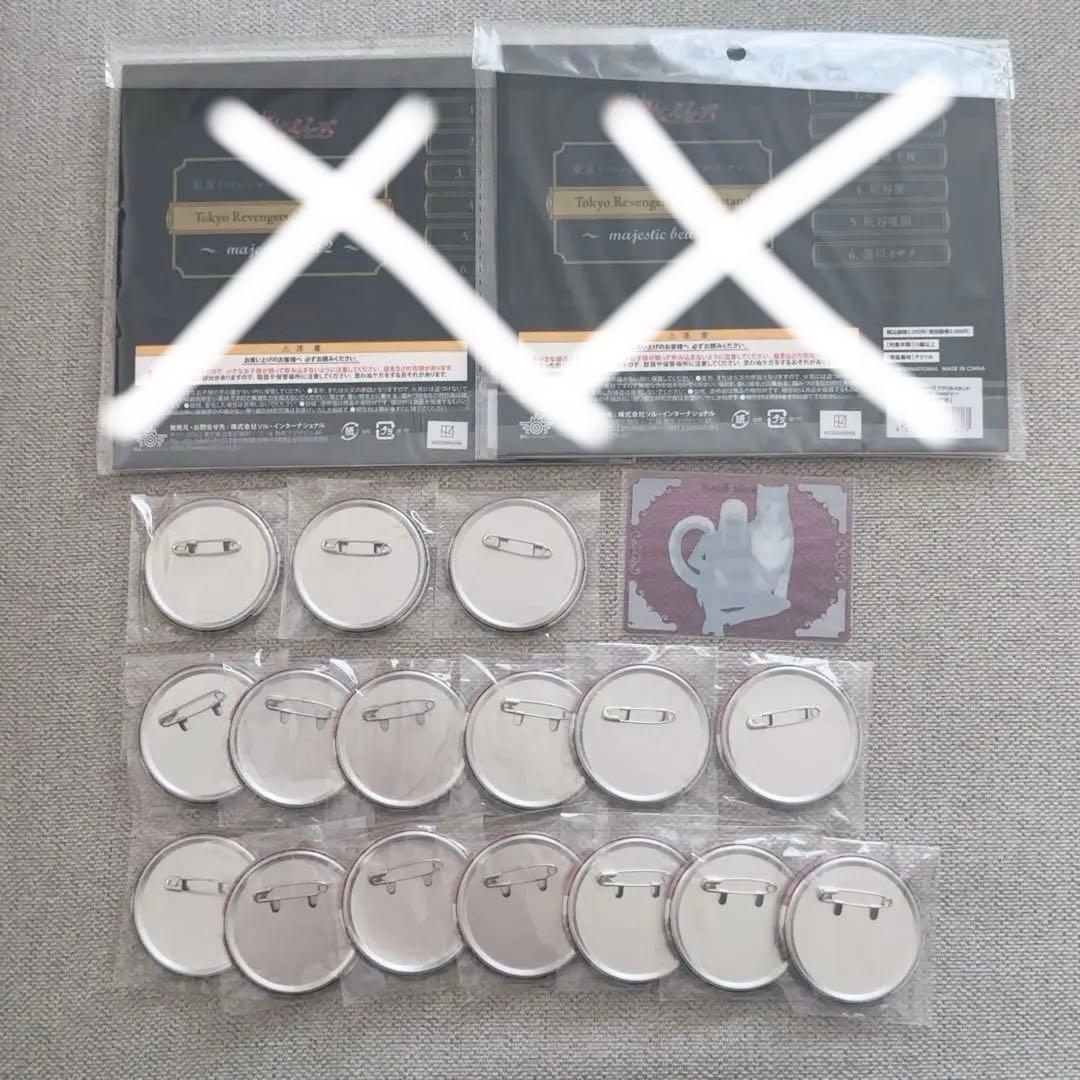 三途春千夜　majestic beast 2 東京リベンジャーズ　アクスタ