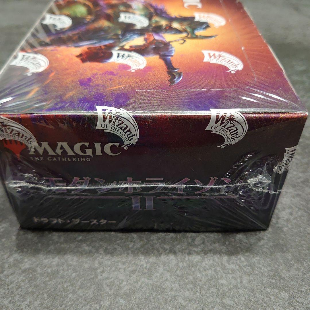 MTG モダンホライゾン2 ドラフトブースター　未開封BOX