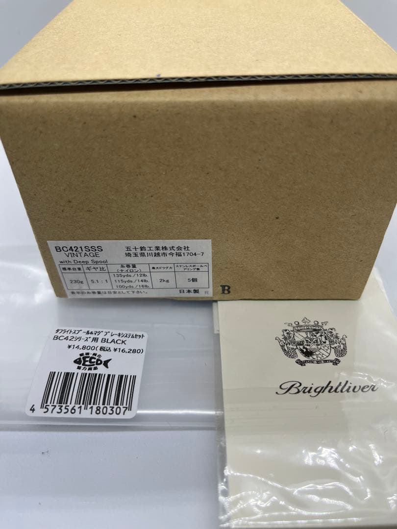 五十鈴工業 BC421SSS Vintage モノトーンブラック (未使用品) - メルカリ