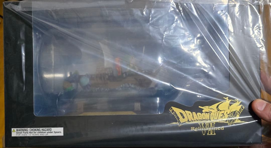 ドラゴンクエスト7 Reimagined 超豪華版 PS5