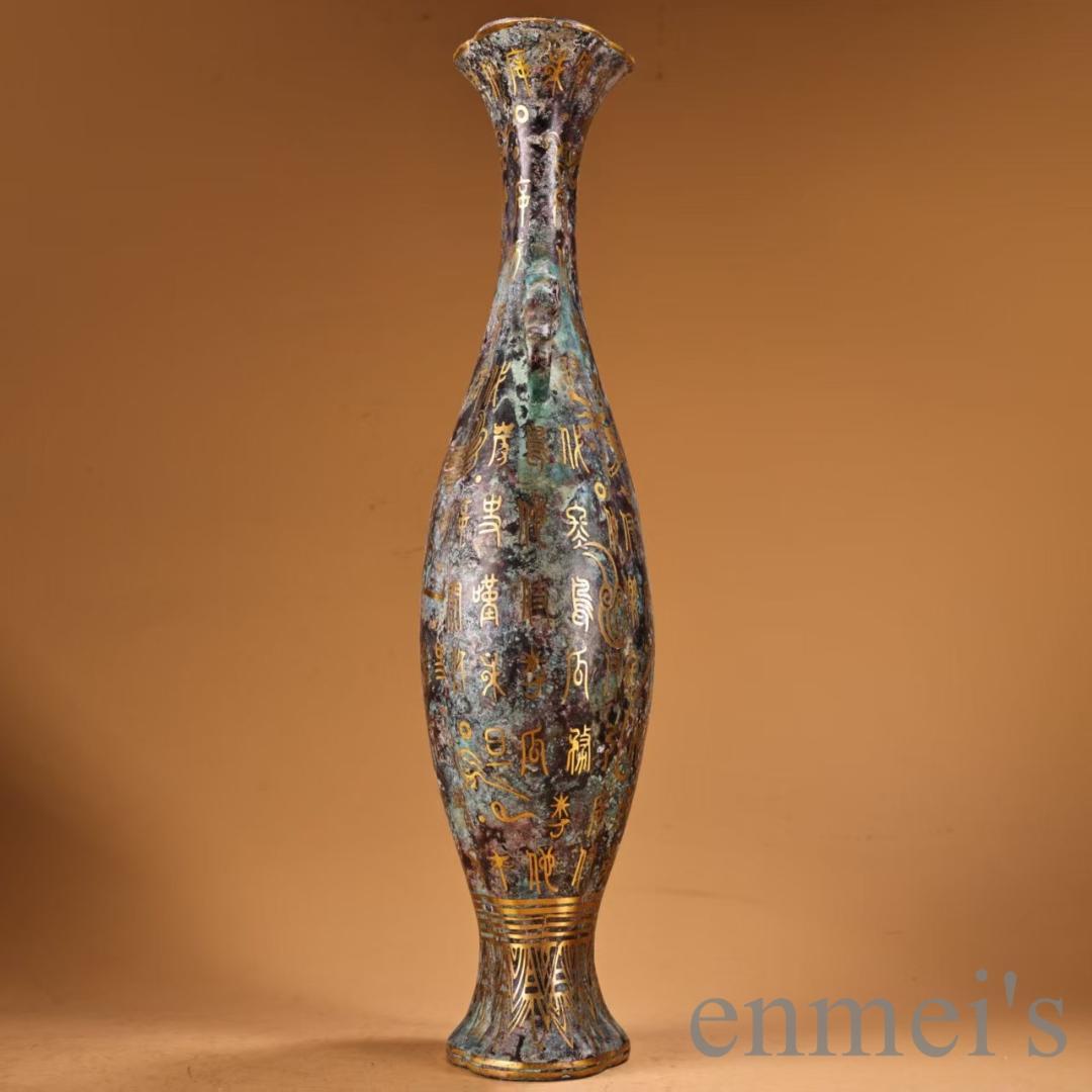 中国古美術 旧蔵『青銅器 錯金花瓶』珍品花瓶 伝世青銅器 唐物 文房