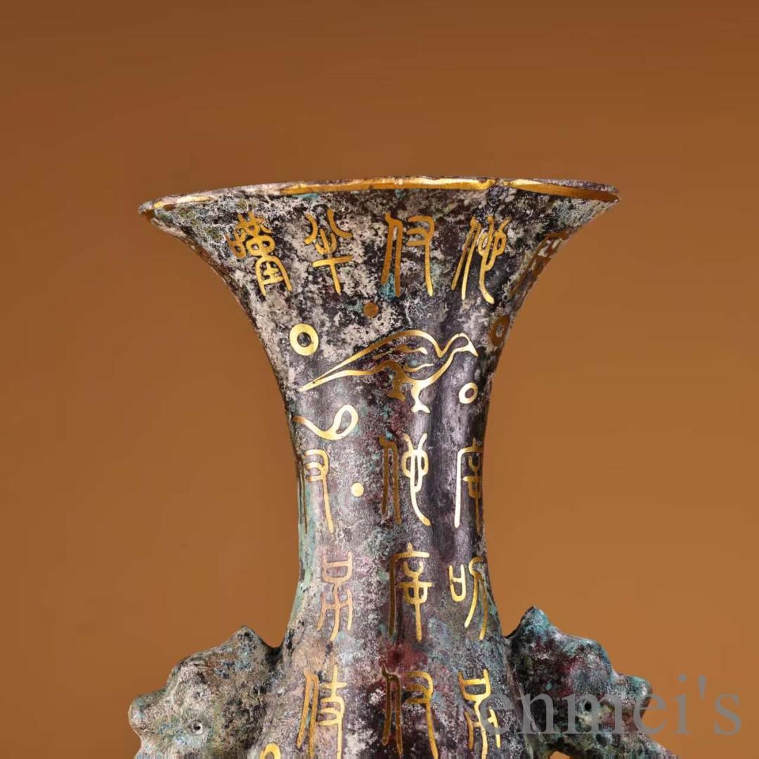 中国古美術 旧蔵『青銅器 錯金花瓶』珍品花瓶 伝世青銅器 唐物 文房