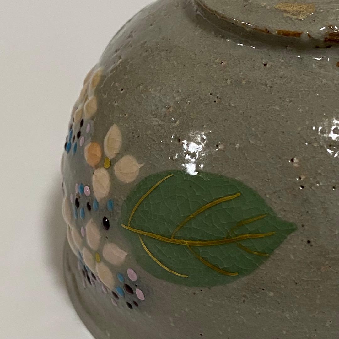乾山紫陽花の絵お茶碗勝龍寺窯茶道具|mercariメルカリ官方指定廠商