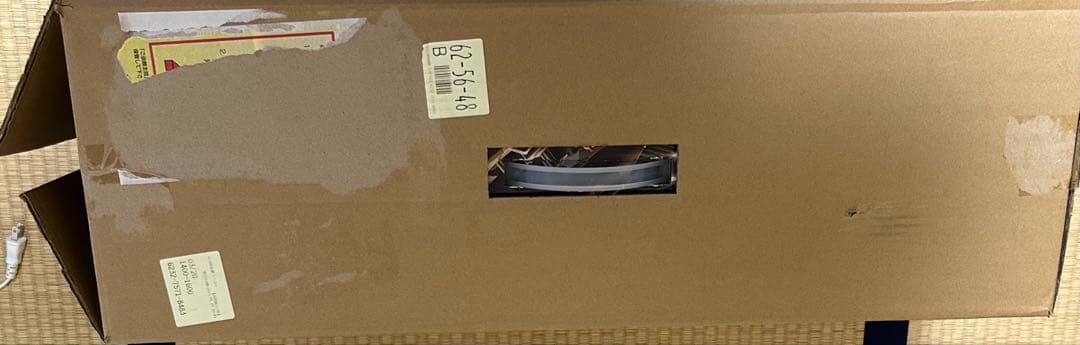 コトブキヤ　壽屋　ゾイド　ゴジュラスジオーガ　ゴジュラス・ジ・オーガ　未組立