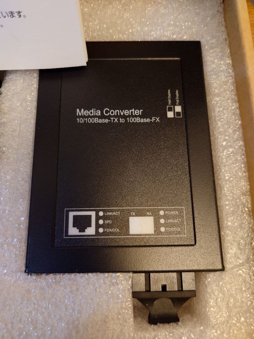 光メディアコンバータ 接続距離最大10キロメートル SANWA - メルカリ