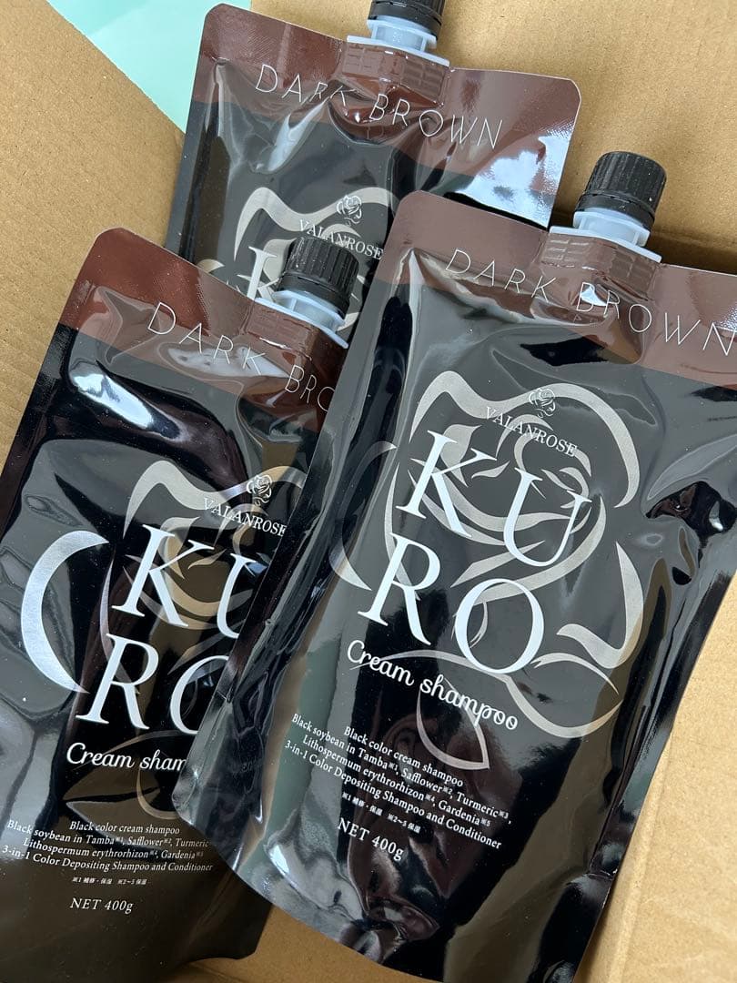 KUROクリームシャンプー ダークブラウン 3個セット
