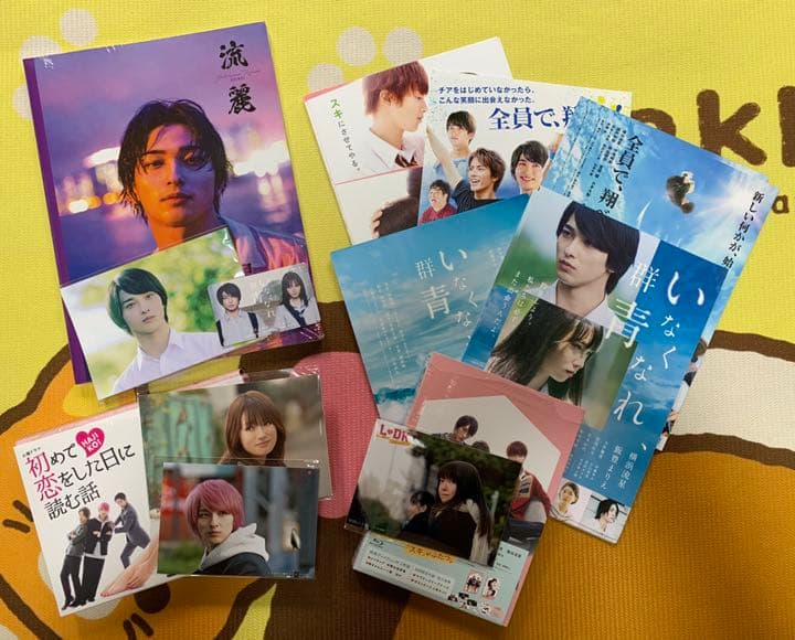 横浜流星 グッズ BIRTHDAY EVENT GOODS | 横浜流星 RYUSEI YOKOHAMA OFFICIAL WEBSITE