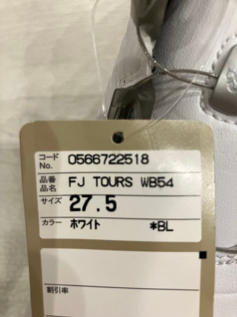 FOOTJOY FJ TOURS WB54 ゴルフシューズ 27.5cm
