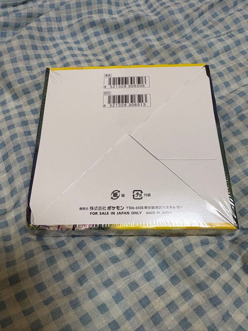 イーブイヒーローズ BOX シュリンク付き