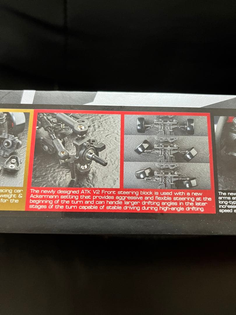 878b 　MRX S PRO 1/10 RWD DRIFT CAR