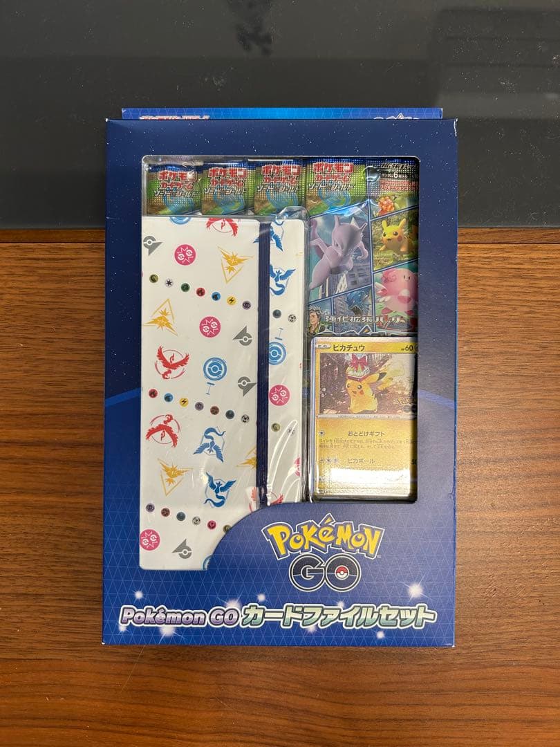 ポケモンカード ポケモンGO カードファイルセット - メルカリ