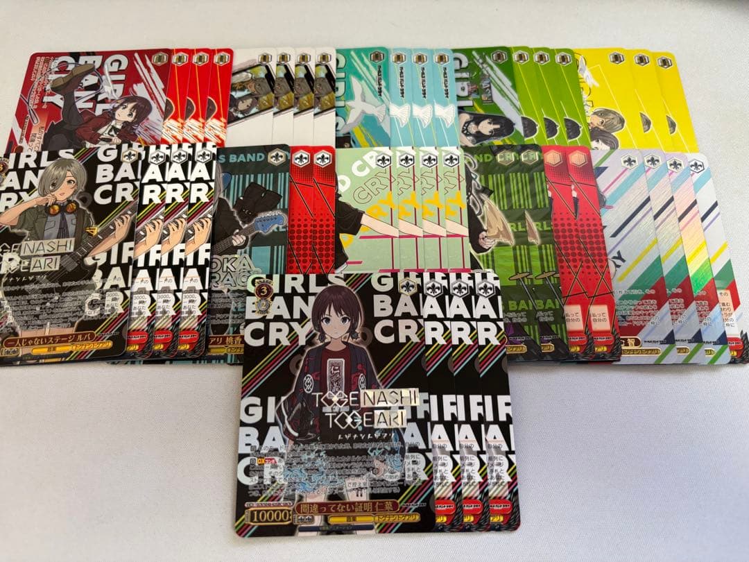 【WS】ガルクラ まとめ売り