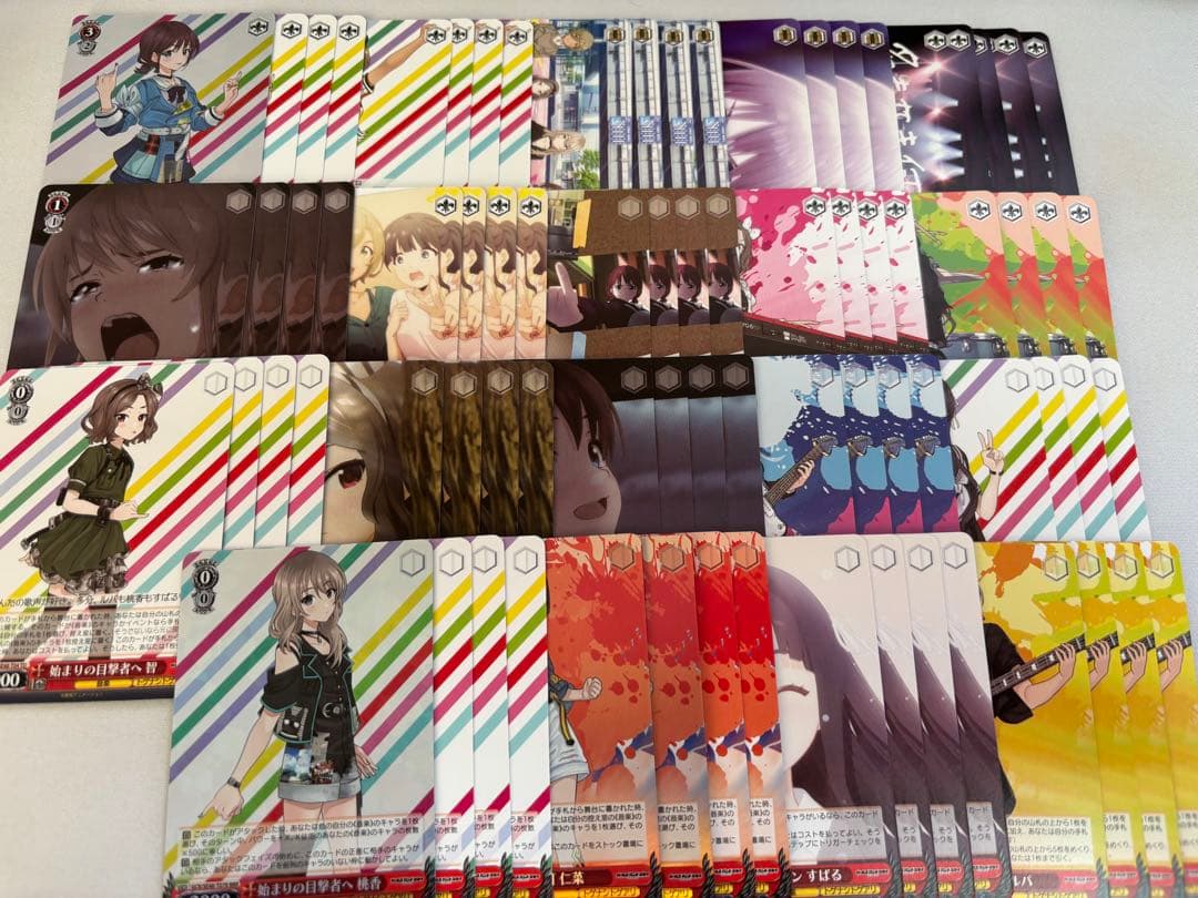 【WS】ガルクラ まとめ売り