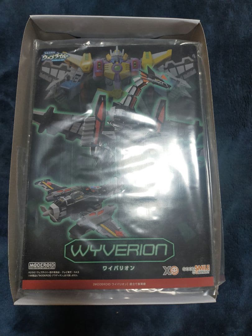 開封 未使用 未組立 MODEROID ワイバリオン