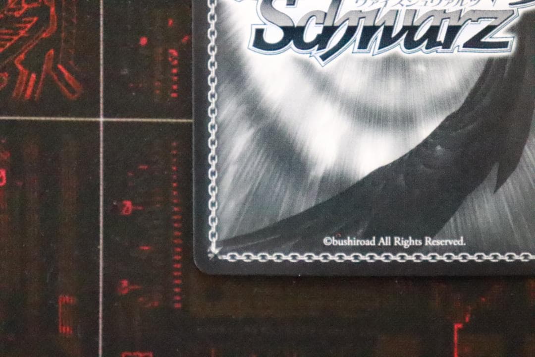 ヴァイス 真夏の太陽 SSP サイン 44-JD0929-01C - メルカリ