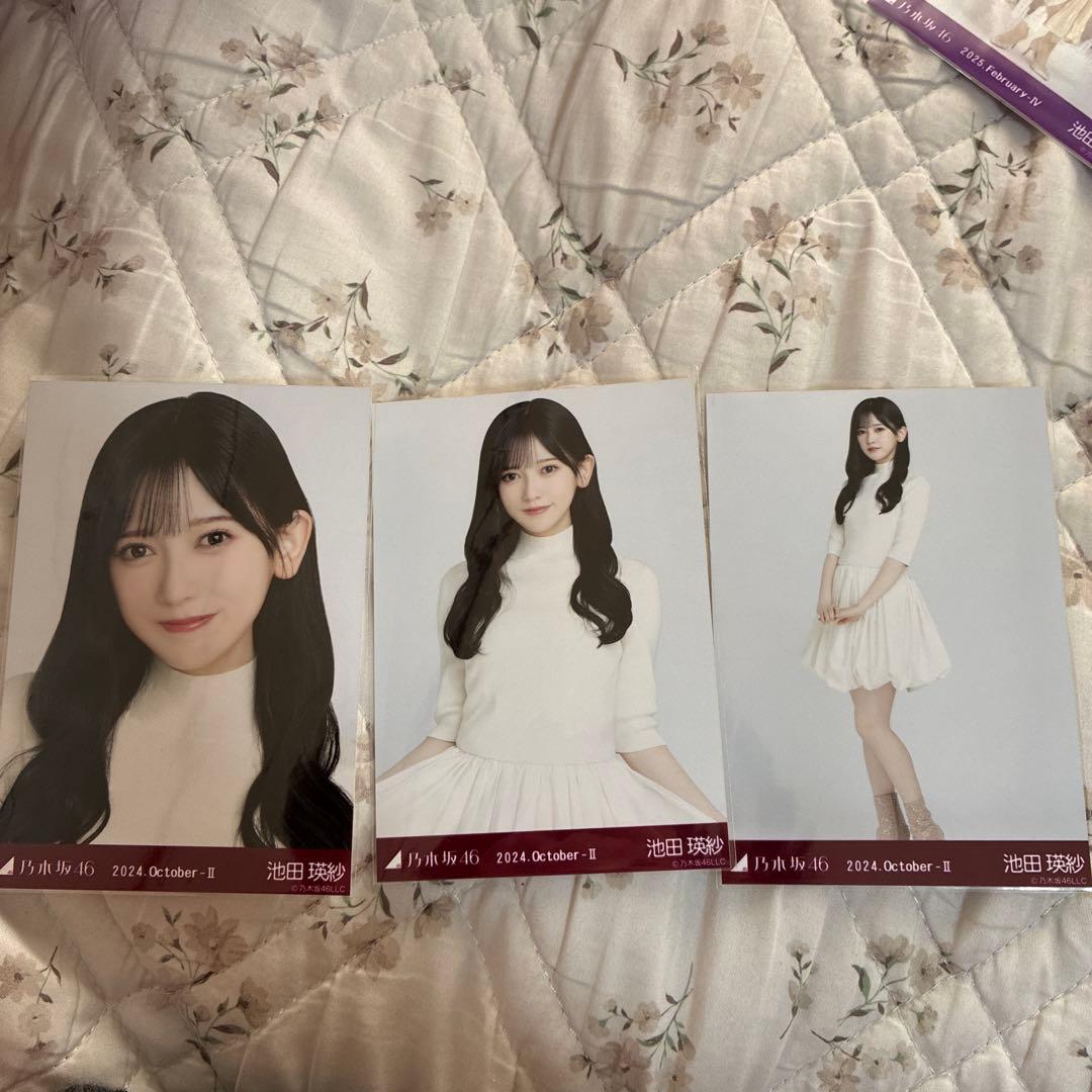 池田瑛紗 乃木坂46 生写真 コンプ - メルカリ