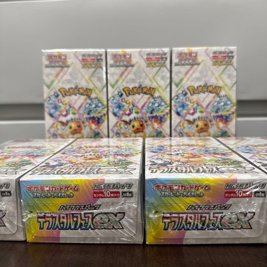 ポケモンカード　テラスタルフェスｅｘ 7BOX 新品、未開封　シュリンク付き