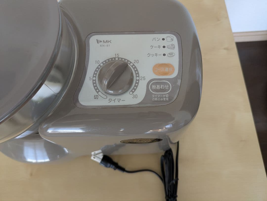 粉ねり機 KN-61W MK エムケー 手作り名人 ニーダー パンこね機 - メルカリ