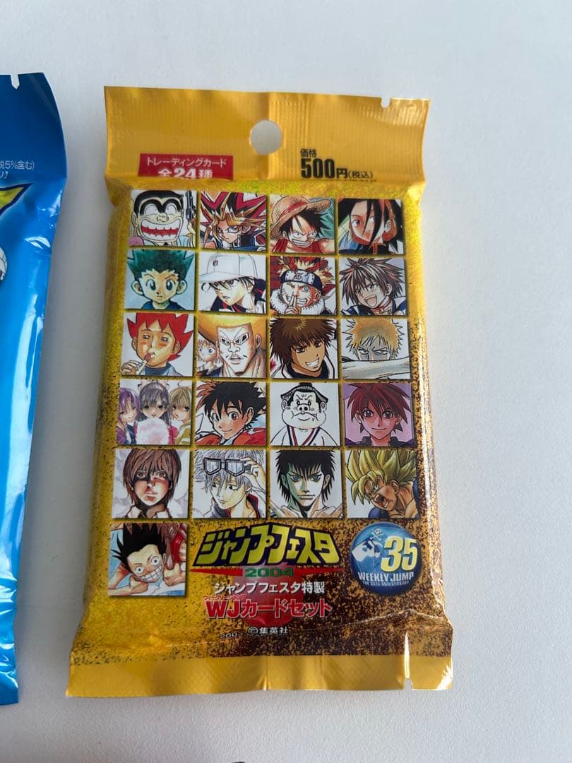 カ*ラ様 ジャンプフェスタ特製 WJカードセット 未開封 5パック - メルカリ