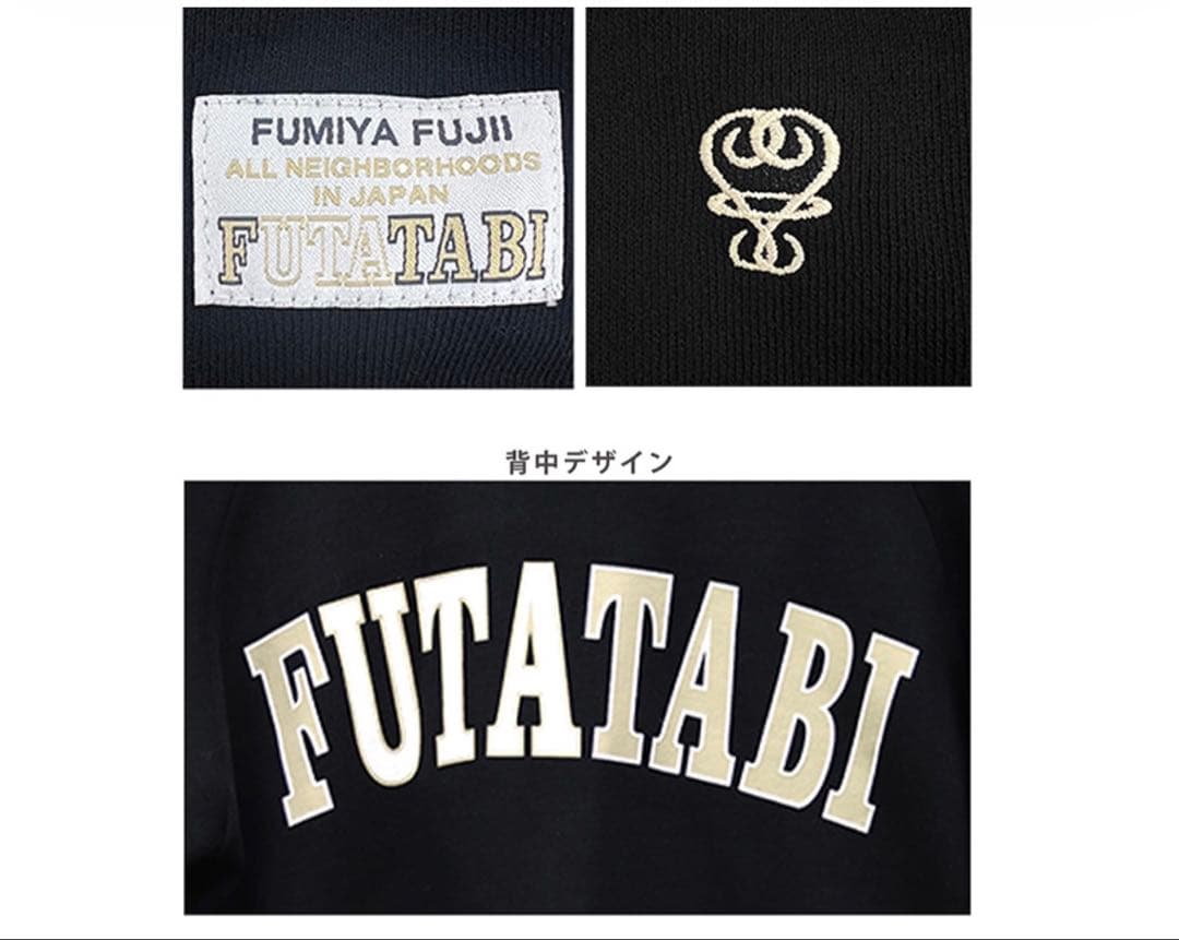 藤井フミヤ★FUTATABI ジップアップパーカー（BLACK）Mサイズ