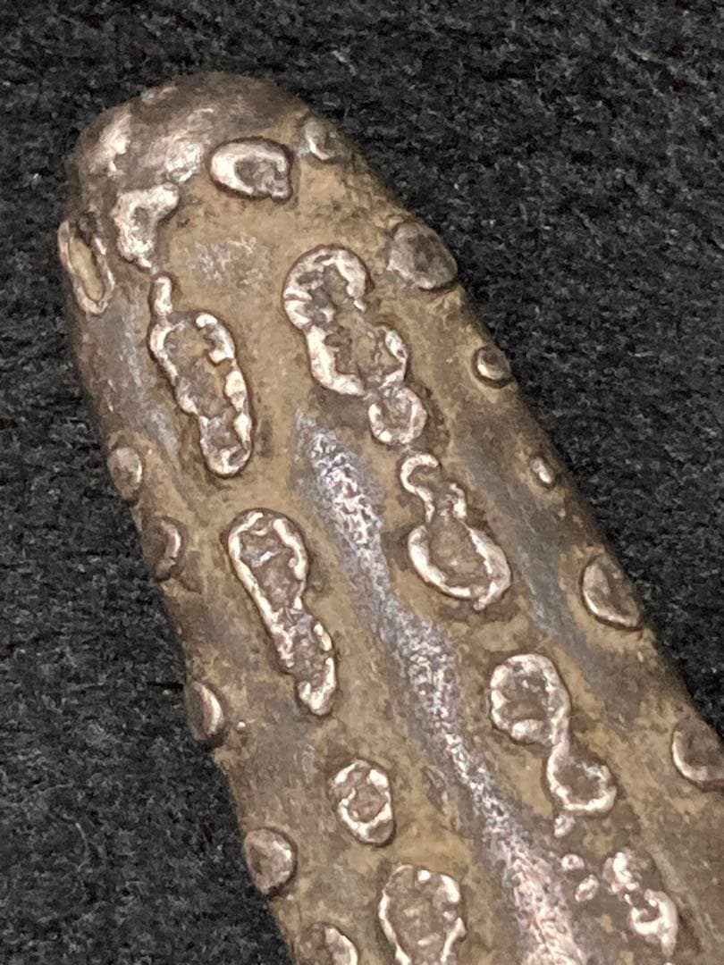 鼠鼠祟祟 様・ご予約▪️タイ 古銭 「 虎舌丁銀 」希少 レア - メルカリ