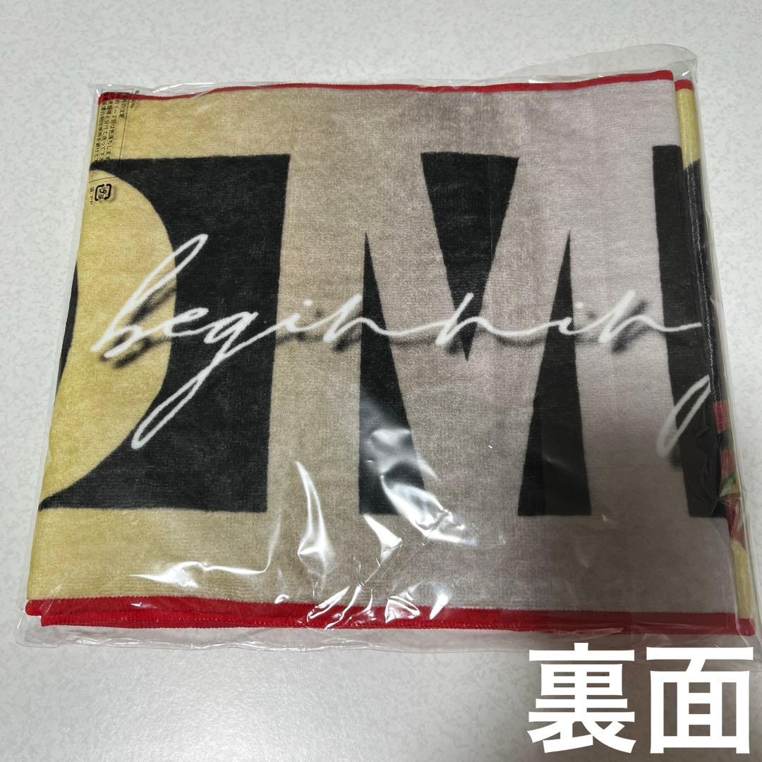 よ*様 激レア 秋元強真 JTT公式応援タオル 新品未開封品