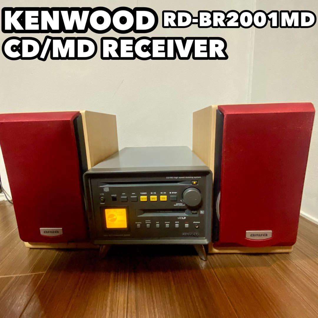 KENWOOD CD/MD RECEIVER RD-BR2001MD コンポ KENWOOD CD/MD RECEIVER RD-BR2001MD コンポ a2.ai10.co.il