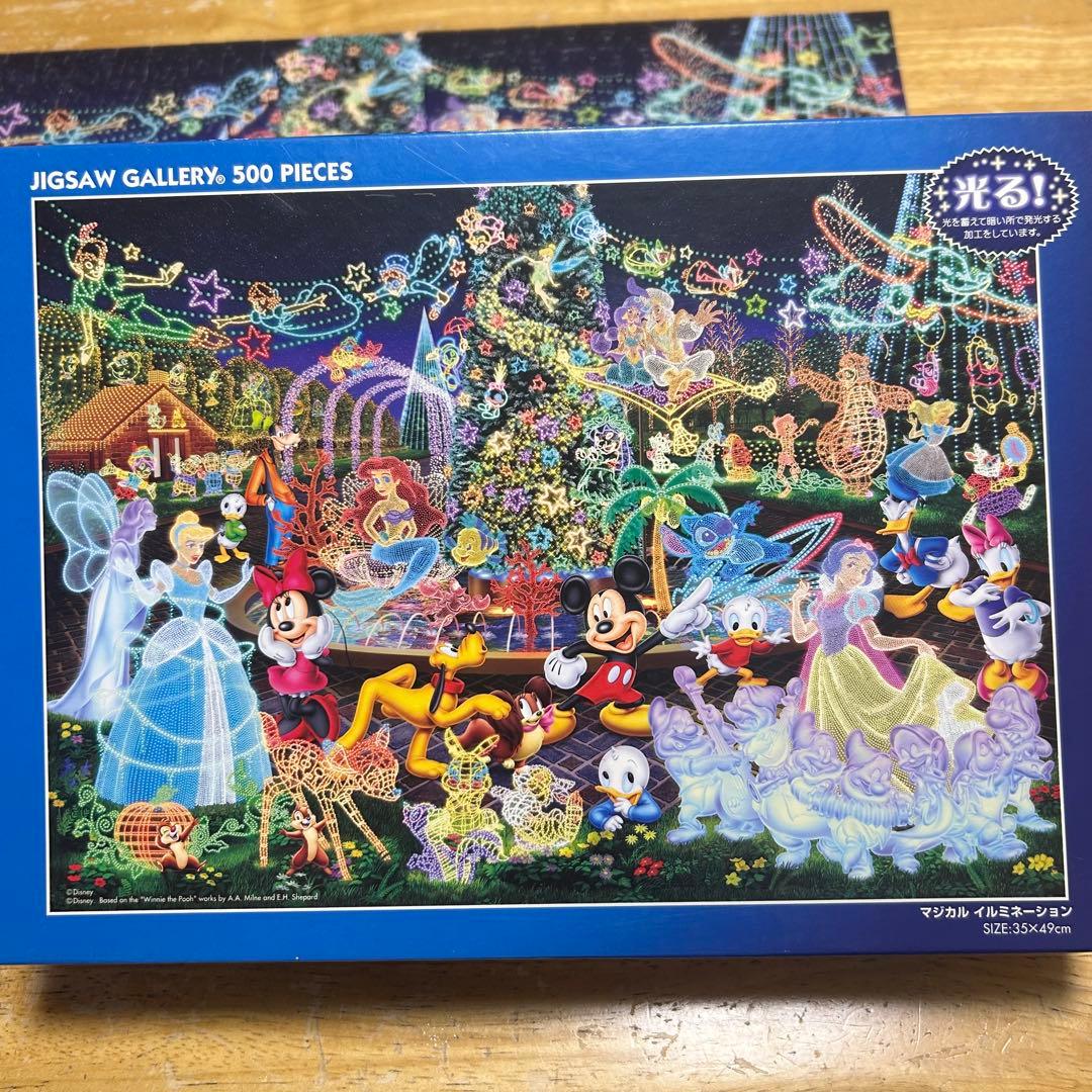 光るディズニージグソーパズル 500ピース - メルカリ