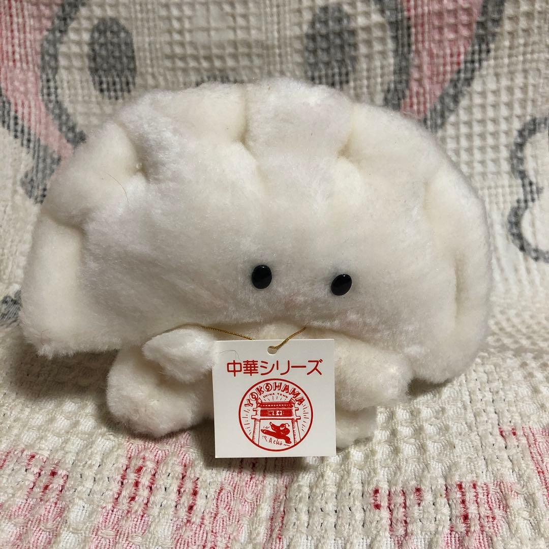 吉徳 ぎょうざちゃん＆しゅうまいくん ぬいぐるみ 中古品 紙タグ付
